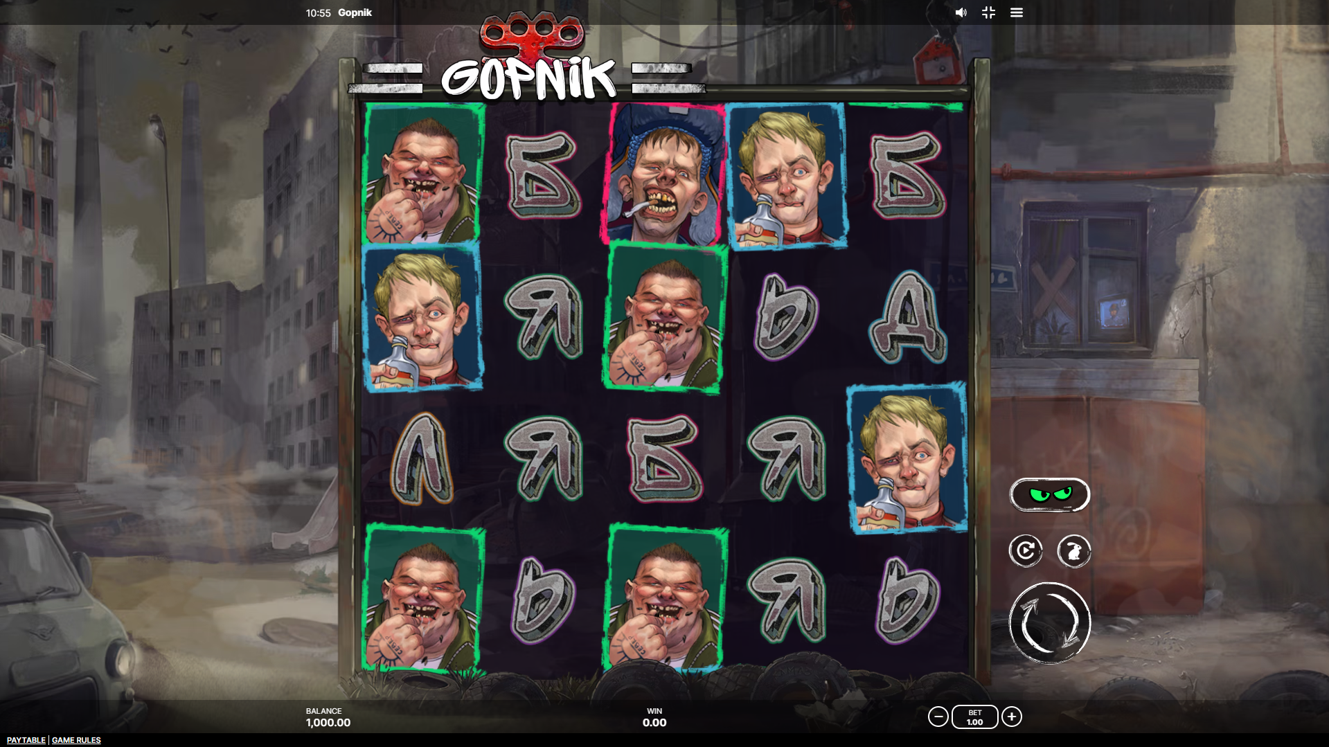 You are currently viewing Sokakların Slav Kralları